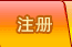 ע��