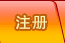ע��
