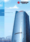 2004